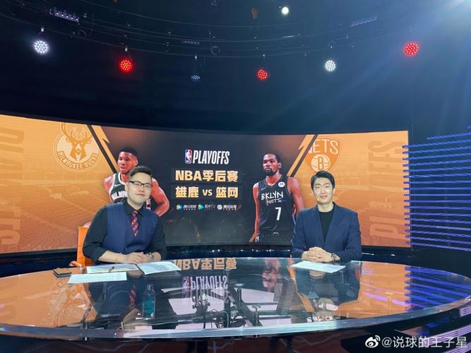 沙特可以从
