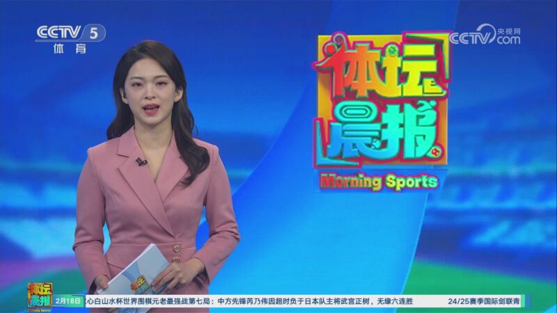 力和领导才