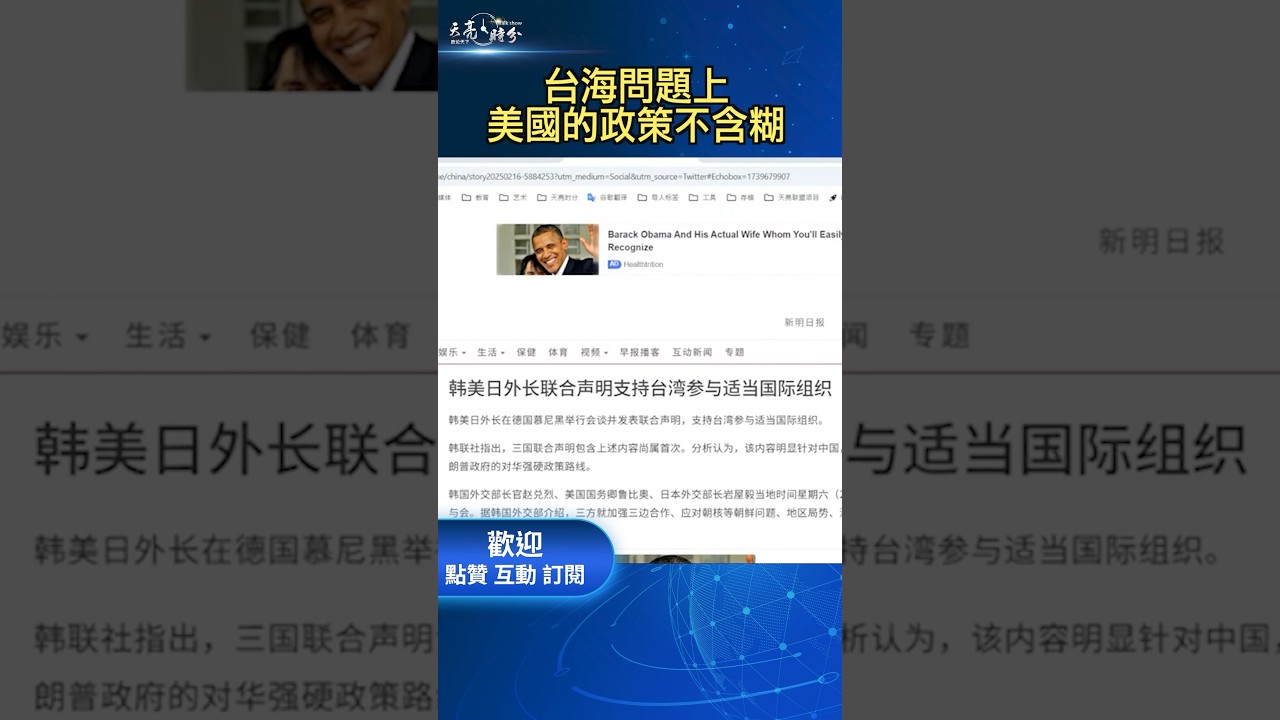 現這一夢幻