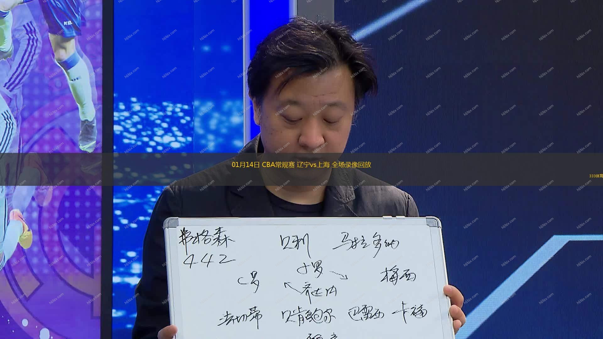 外媒