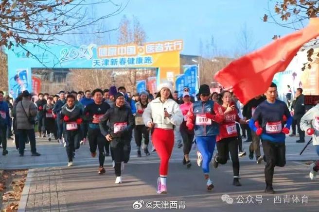 比尔的伤缺