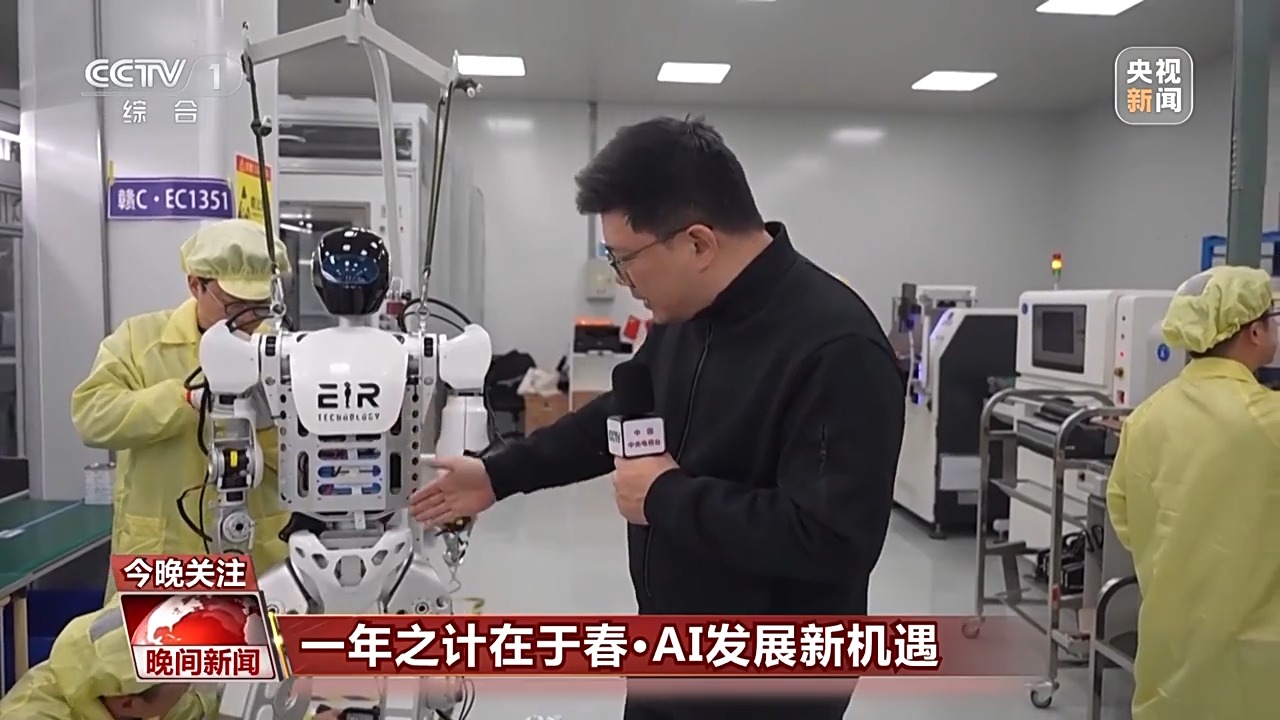 在困難比賽