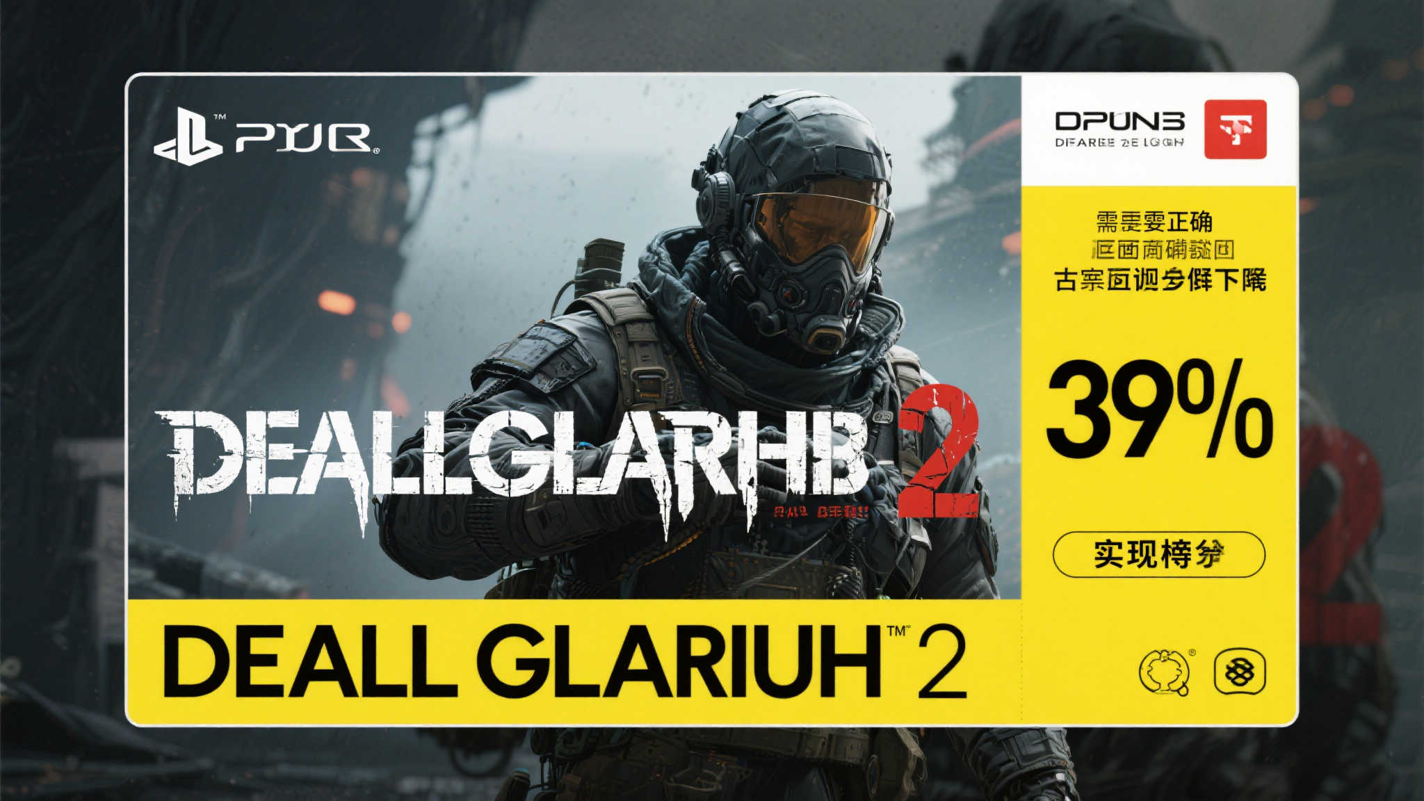 开元棋牌下载概况简介