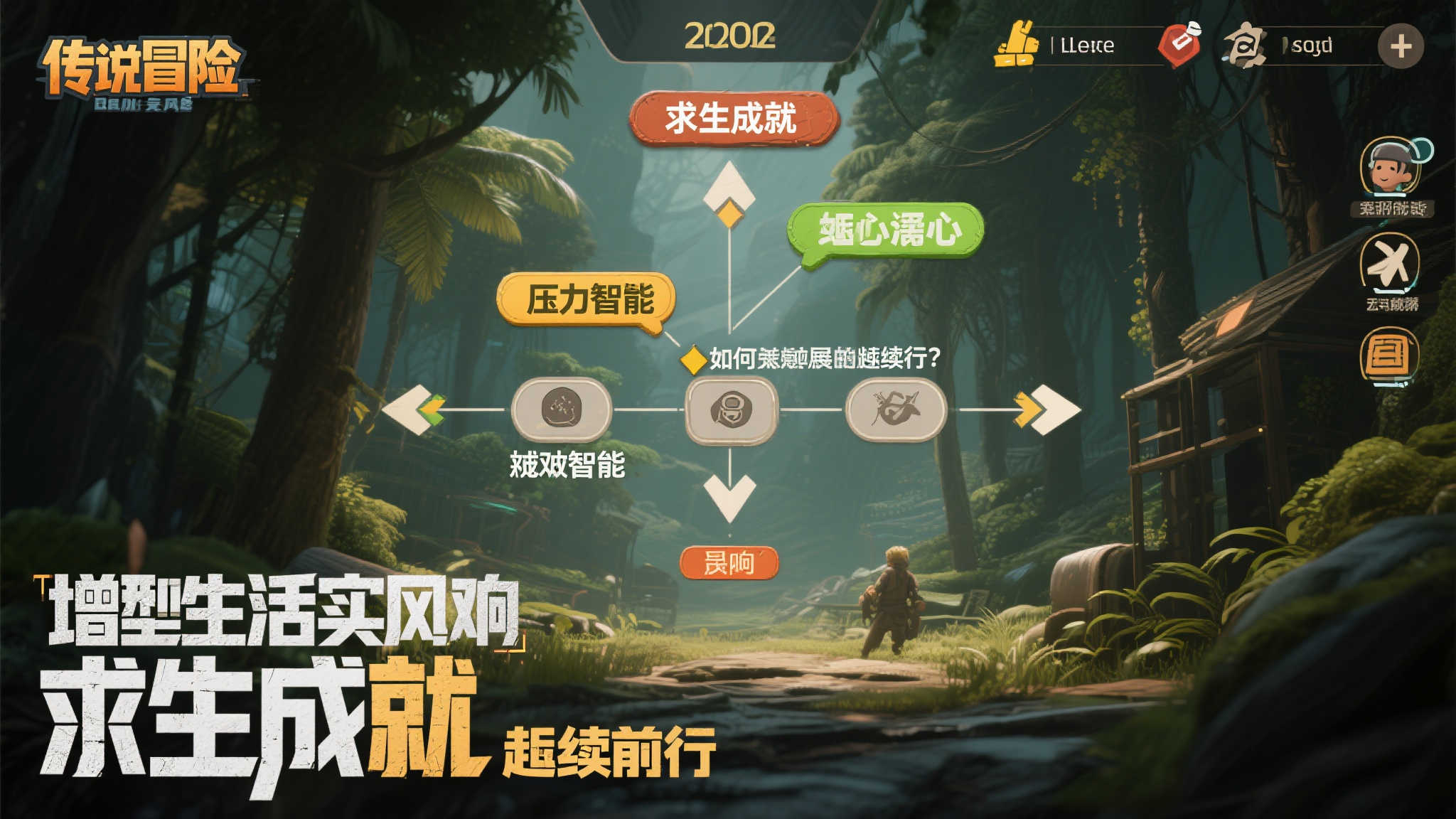 开元棋牌下载介绍