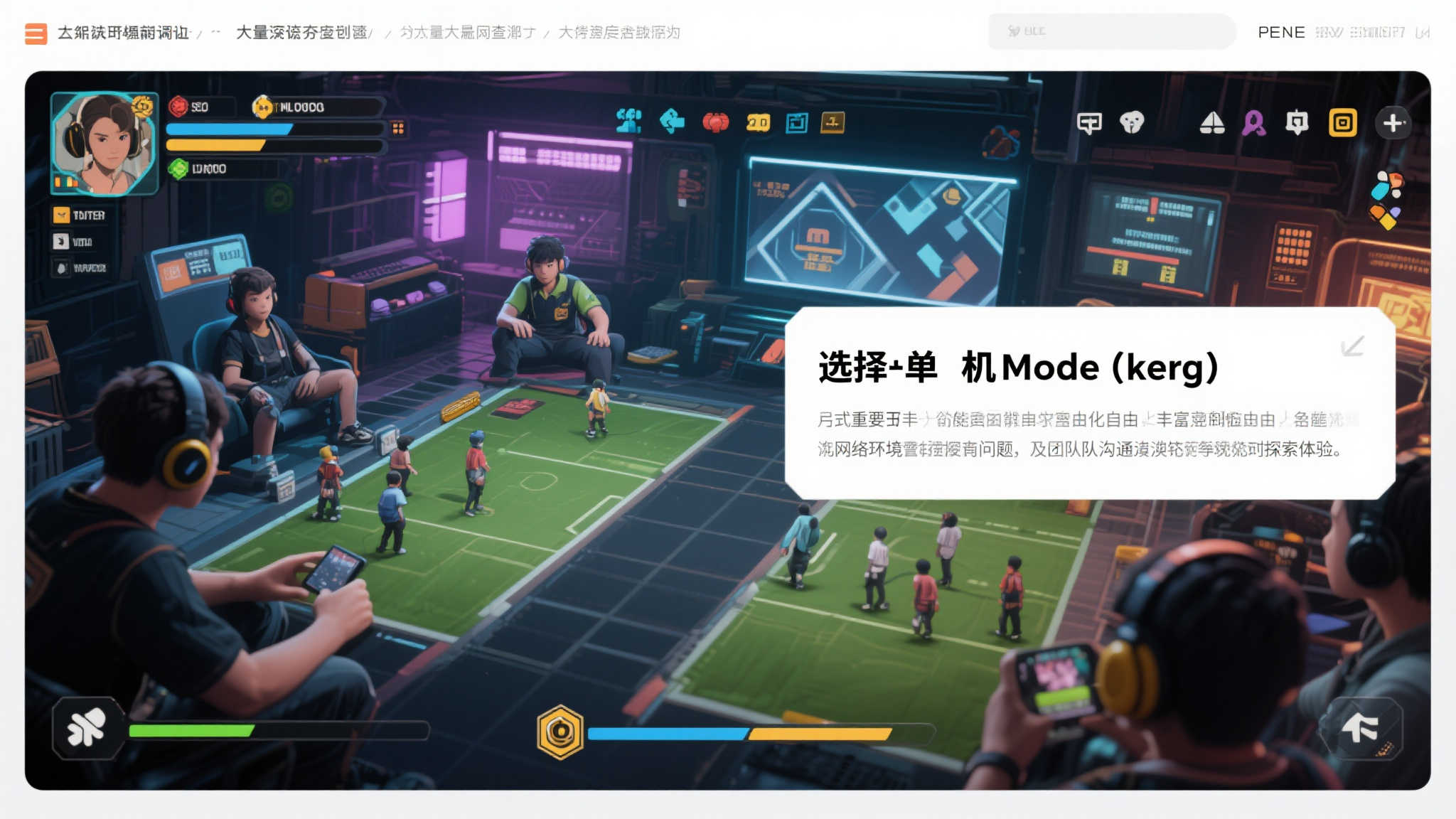 开元棋牌下载活动